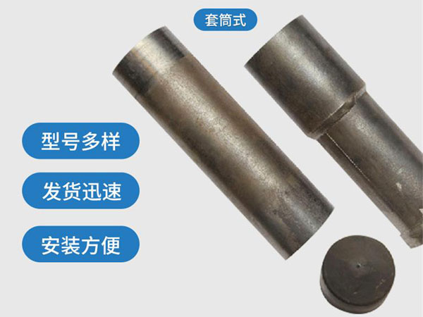 溧阳套筒式声测管54mm桥梁桩基